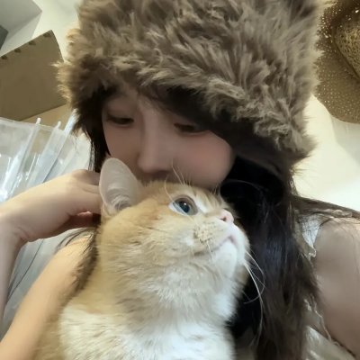 温顺者